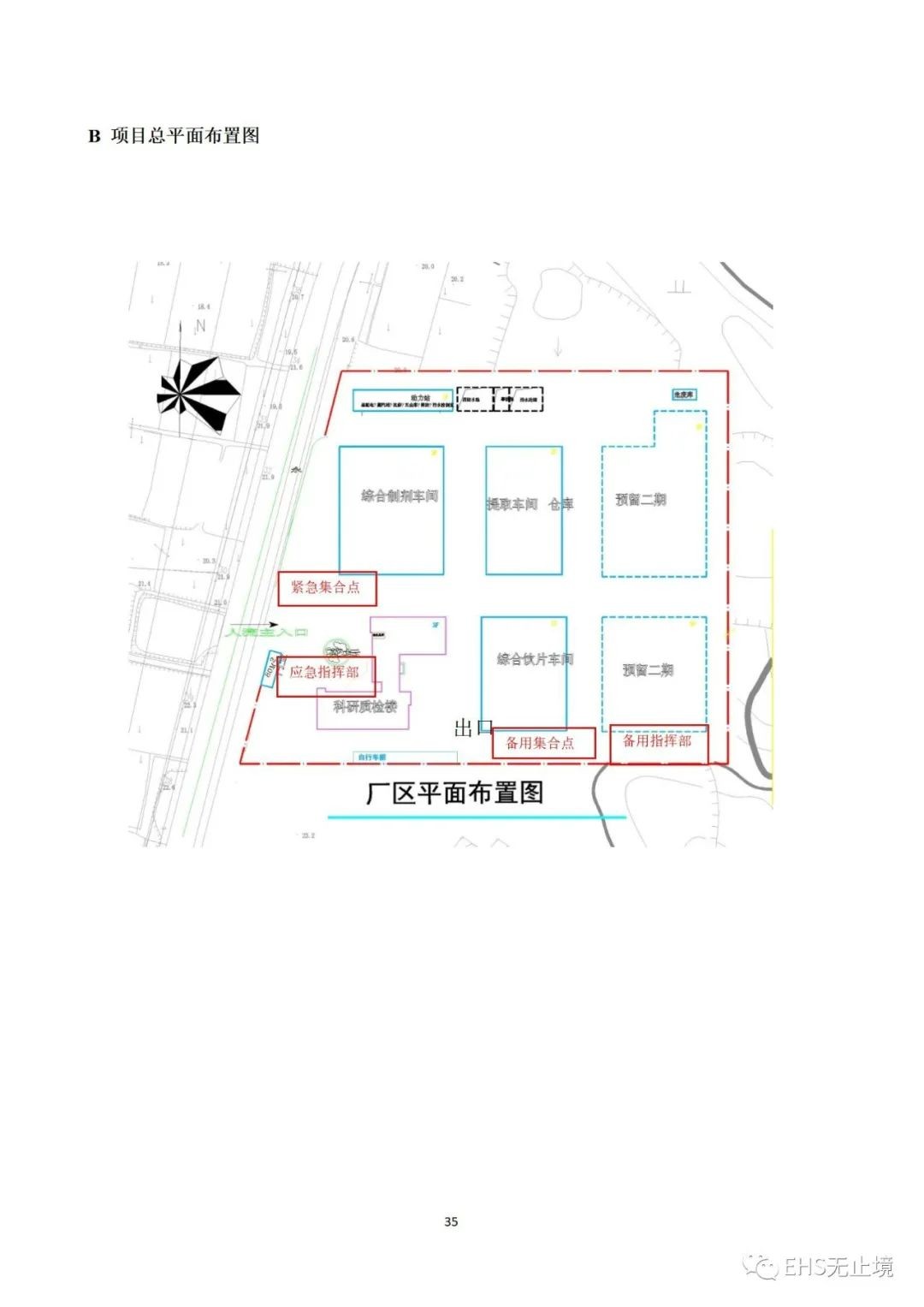 工商注冊(cè),代理記賬,企業(yè)稅籌,審計(jì)報(bào)告,資質(zhì)代辦