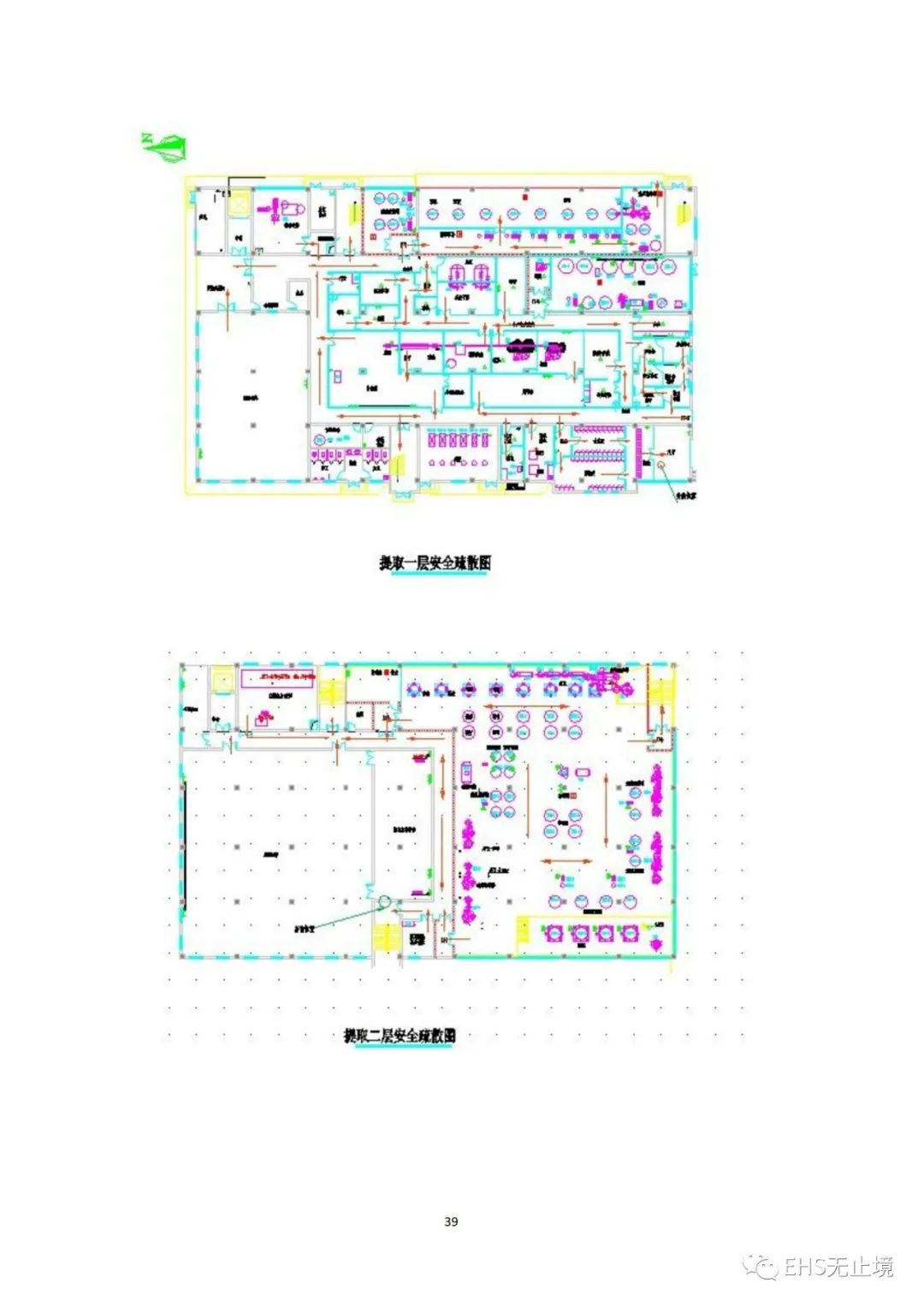 工商注冊(cè),代理記賬,企業(yè)稅籌,審計(jì)報(bào)告,資質(zhì)代辦
