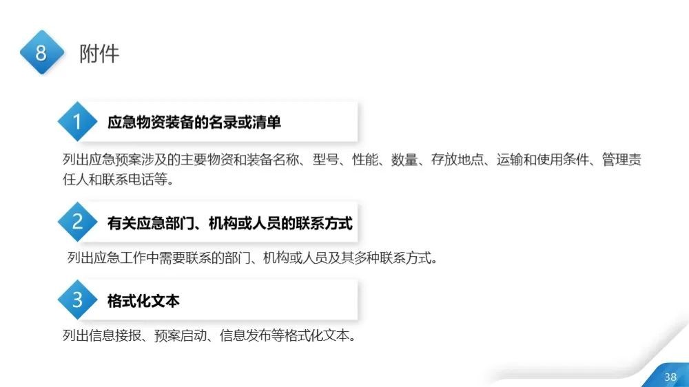 工商注冊(cè),代理記賬,企業(yè)稅籌,審計(jì)報(bào)告,資質(zhì)代辦