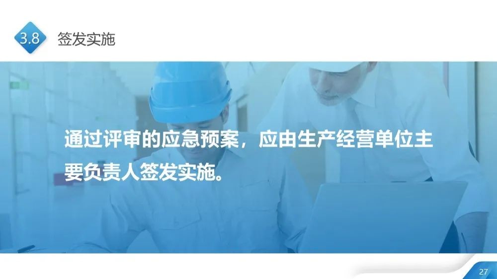 工商注冊(cè),代理記賬,企業(yè)稅籌,審計(jì)報(bào)告,資質(zhì)代辦