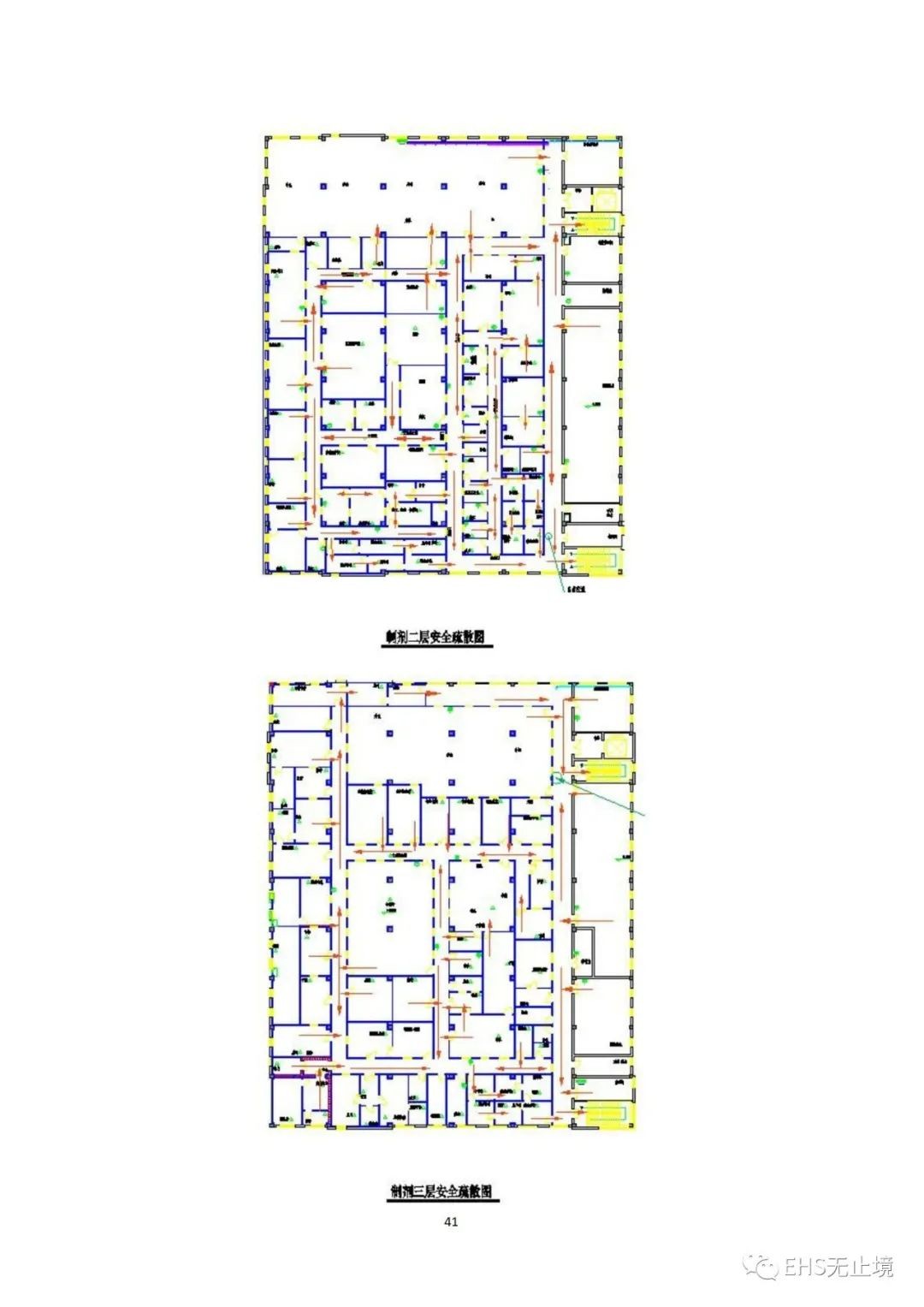 工商注冊(cè),代理記賬,企業(yè)稅籌,審計(jì)報(bào)告,資質(zhì)代辦