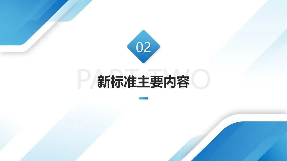 工商注冊(cè),代理記賬,企業(yè)稅籌,審計(jì)報(bào)告,資質(zhì)代辦