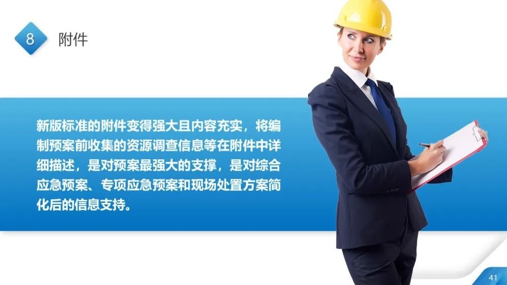 工商注冊(cè),代理記賬,企業(yè)稅籌,審計(jì)報(bào)告,資質(zhì)代辦