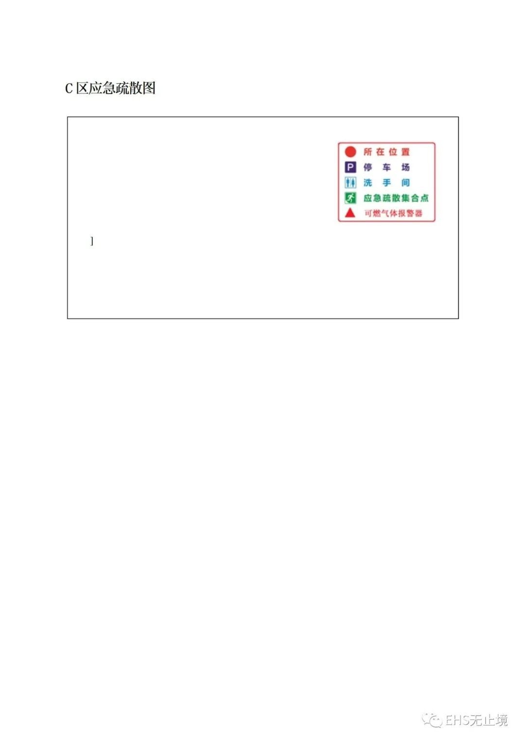 工商注冊(cè),代理記賬,企業(yè)稅籌,審計(jì)報(bào)告,資質(zhì)代辦