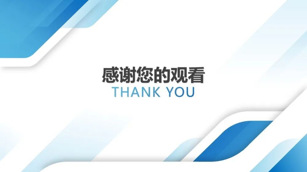 工商注冊(cè),代理記賬,企業(yè)稅籌,審計(jì)報(bào)告,資質(zhì)代辦