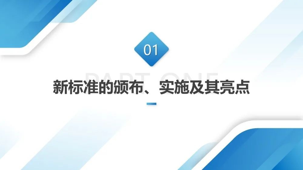 工商注冊(cè),代理記賬,企業(yè)稅籌,審計(jì)報(bào)告,資質(zhì)代辦