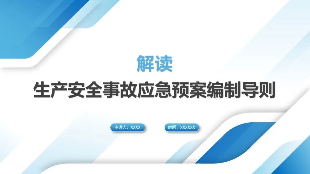 工商注冊(cè),代理記賬,企業(yè)稅籌,審計(jì)報(bào)告,資質(zhì)代辦