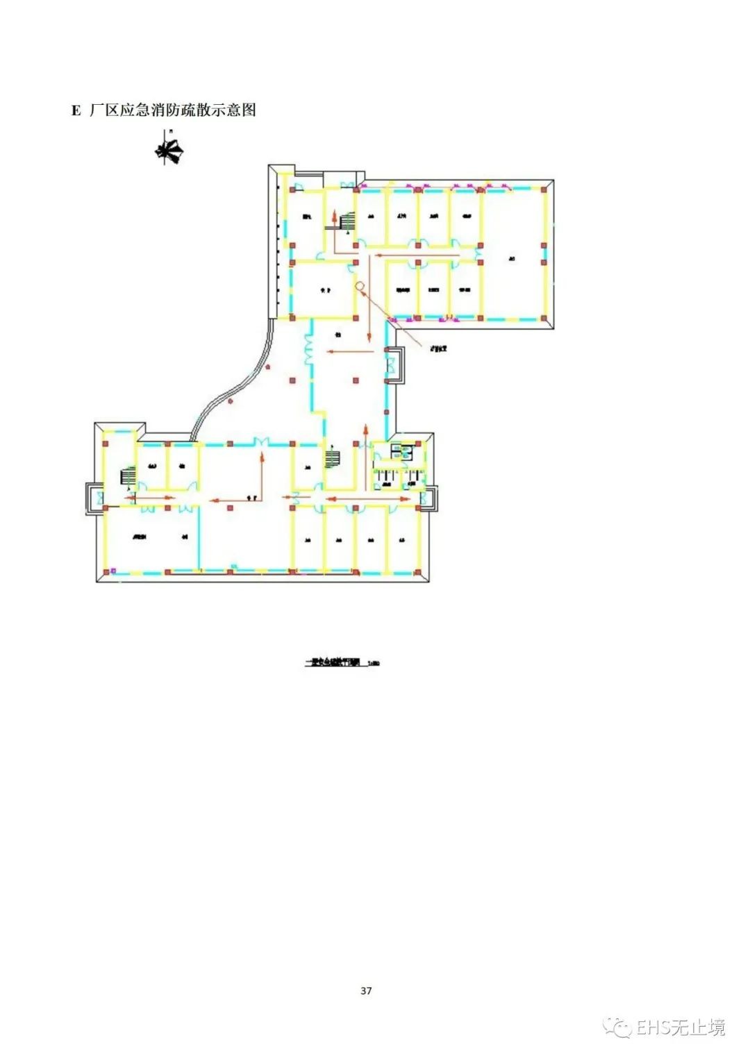 工商注冊(cè),代理記賬,企業(yè)稅籌,審計(jì)報(bào)告,資質(zhì)代辦