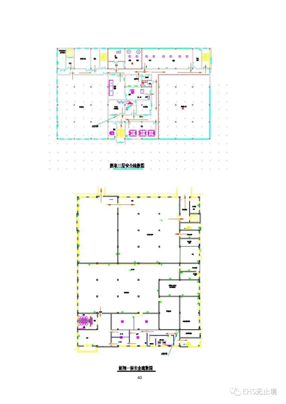 工商注冊(cè),代理記賬,企業(yè)稅籌,審計(jì)報(bào)告,資質(zhì)代辦