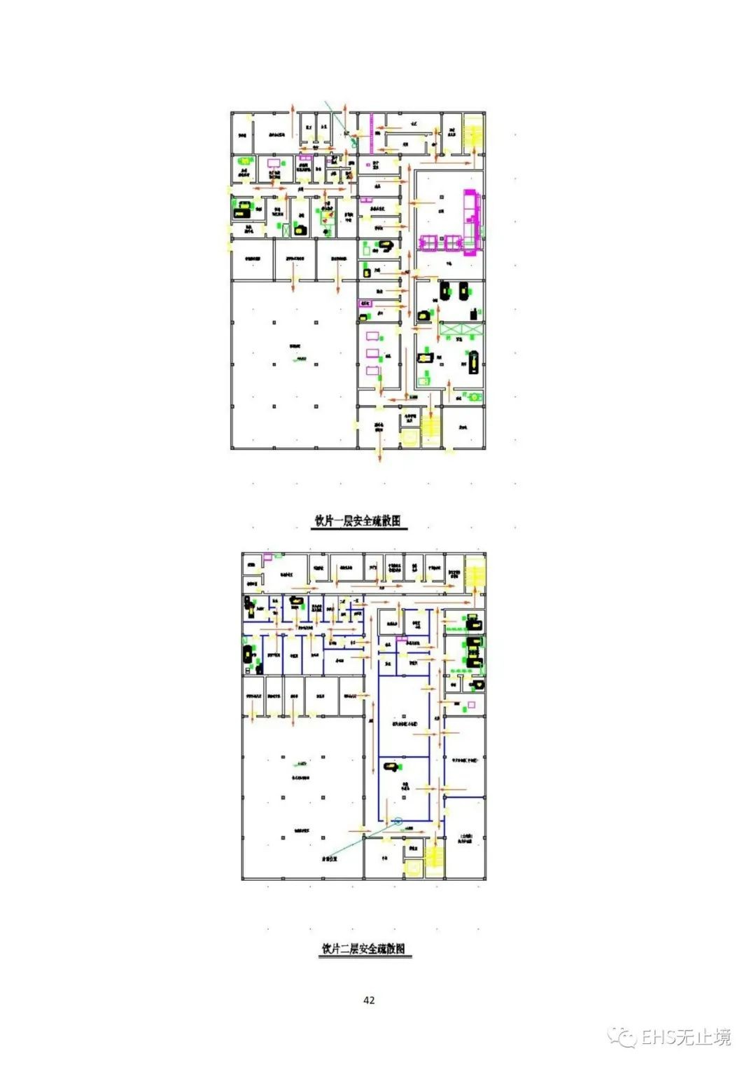 工商注冊(cè),代理記賬,企業(yè)稅籌,審計(jì)報(bào)告,資質(zhì)代辦