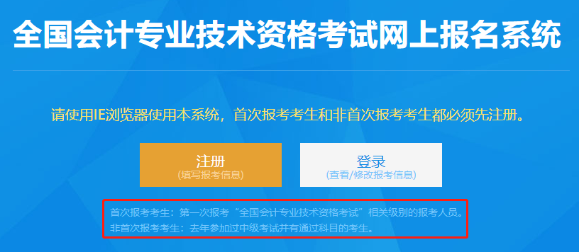 工商注冊(cè),代理記賬,企業(yè)稅籌,審計(jì)報(bào)告,資質(zhì)代辦