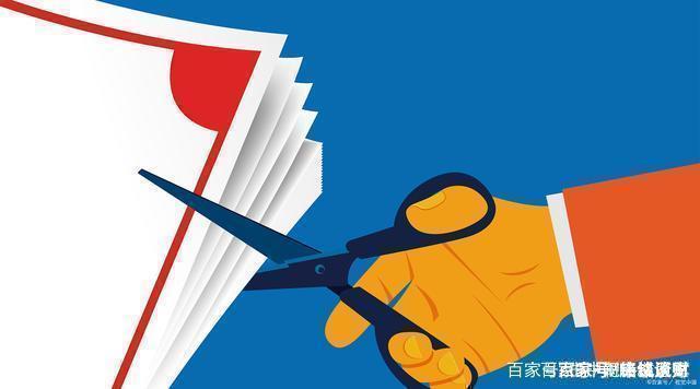 工商注冊,代理記賬,企業(yè)稅籌,審計報告,資質(zhì)代辦 工商注冊,代理記賬,企業(yè)稅籌,審計報告,資質(zhì)代辦
