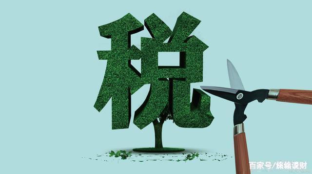 工商注冊,代理記賬,企業(yè)稅籌,審計報告,資質(zhì)代辦 工商注冊,代理記賬,企業(yè)稅籌,審計報告,資質(zhì)代辦