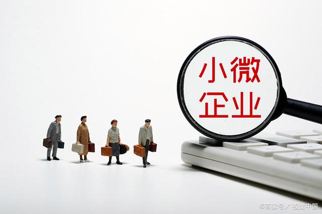 工商注冊(cè),代理記賬,企業(yè)稅籌,審計(jì)報(bào)告,資質(zhì)代辦 工商注冊(cè),代理記賬,企業(yè)稅籌,審計(jì)報(bào)告,資質(zhì)代辦