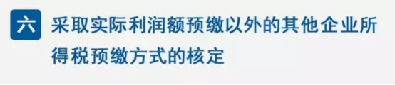 工商注冊(cè),代理記賬,企業(yè)稅籌,審計(jì)報(bào)告,資質(zhì)代辦
